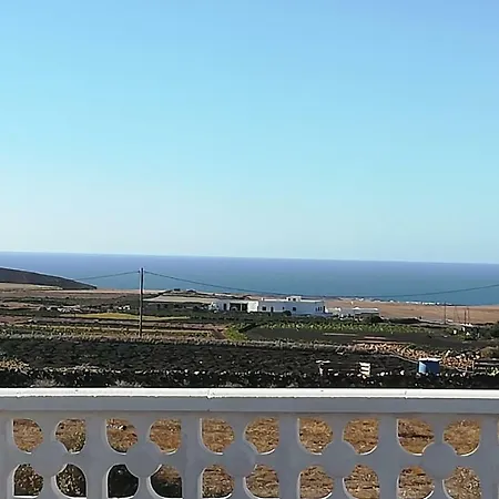 Appartement Alma En El Mar